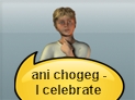 screenshot of chagag (celebrated)