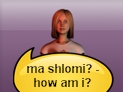 screenshot of ma shlomo? (how is he?)