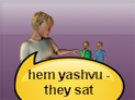 screenshot of yashav (sat)