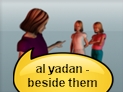 screenshot of al yad (beside, next to, near)