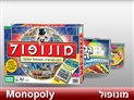 screenshot of Board Games