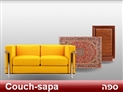 screenshot of Furnitures